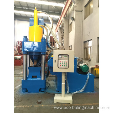 Cast Iron Powder Recycling Briquette Press Machine